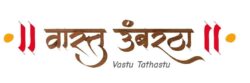 Vastu Umbartha
